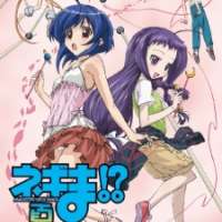   Mahou Sensei Negima! OVA Natsu <small>Screenplay</small> 